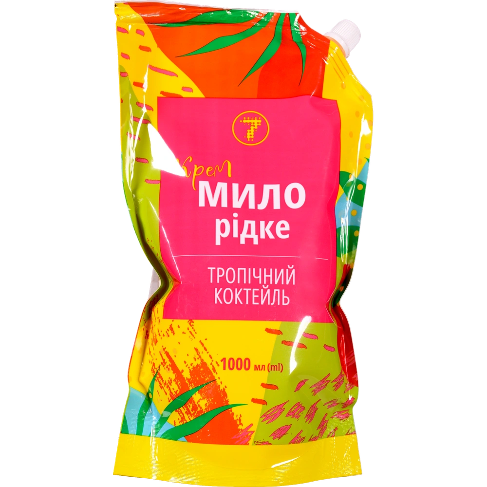 Крем-мило рідке 