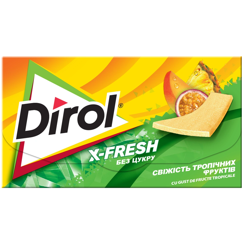 Жувальна гумка Dirol X-Fresh свіжість тропічних фруктів 13,5 г