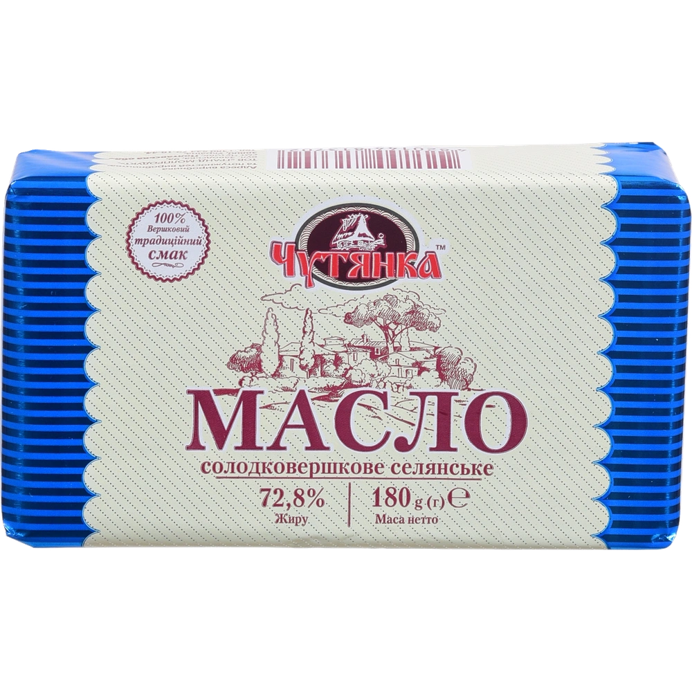 Масло Чутянка 72,8% 180 г Селянське