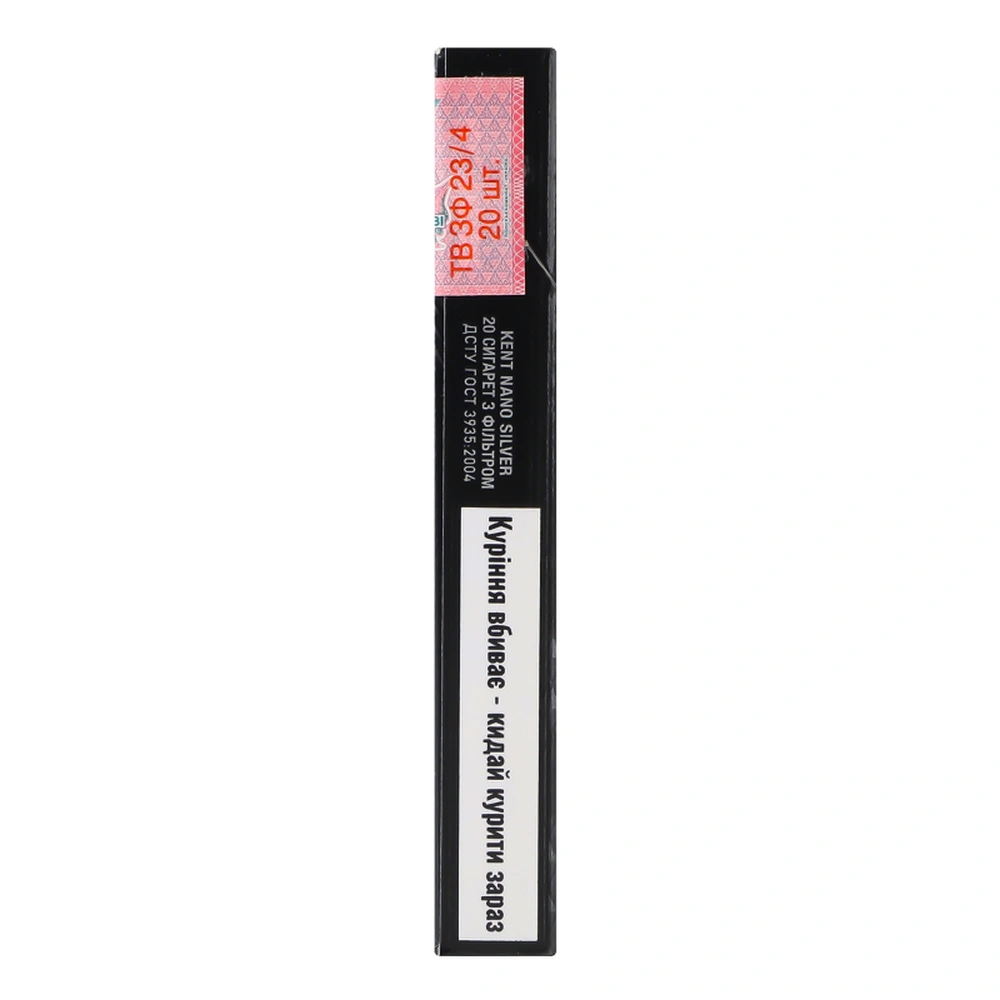 Сигарети Kent Nanotek Silver