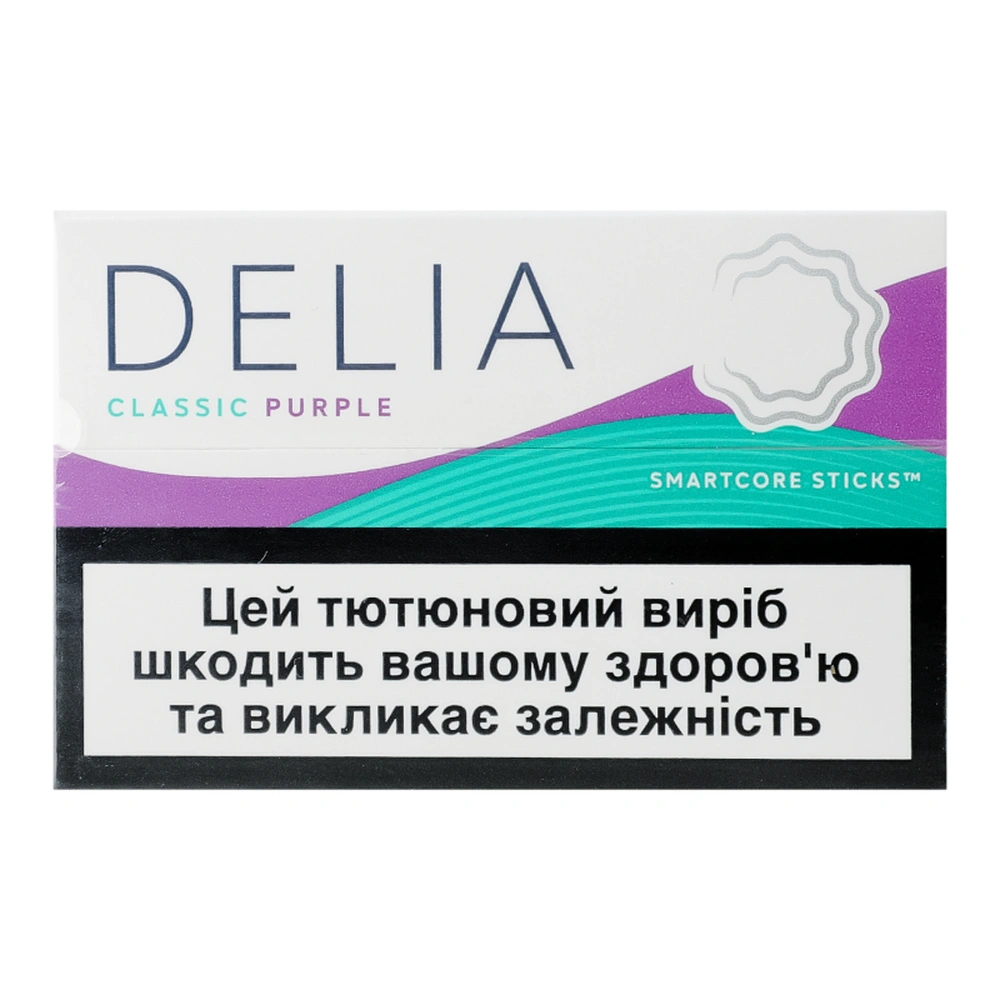 The Hitter 15p ラディカル Стік Delia Classic Purple (TBEH)