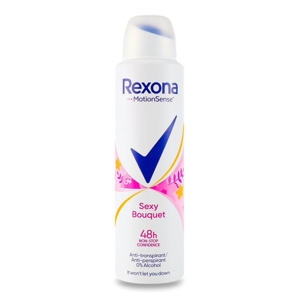 Дезодорант Rexona спрей Сексі Яскравий букет 150 мл