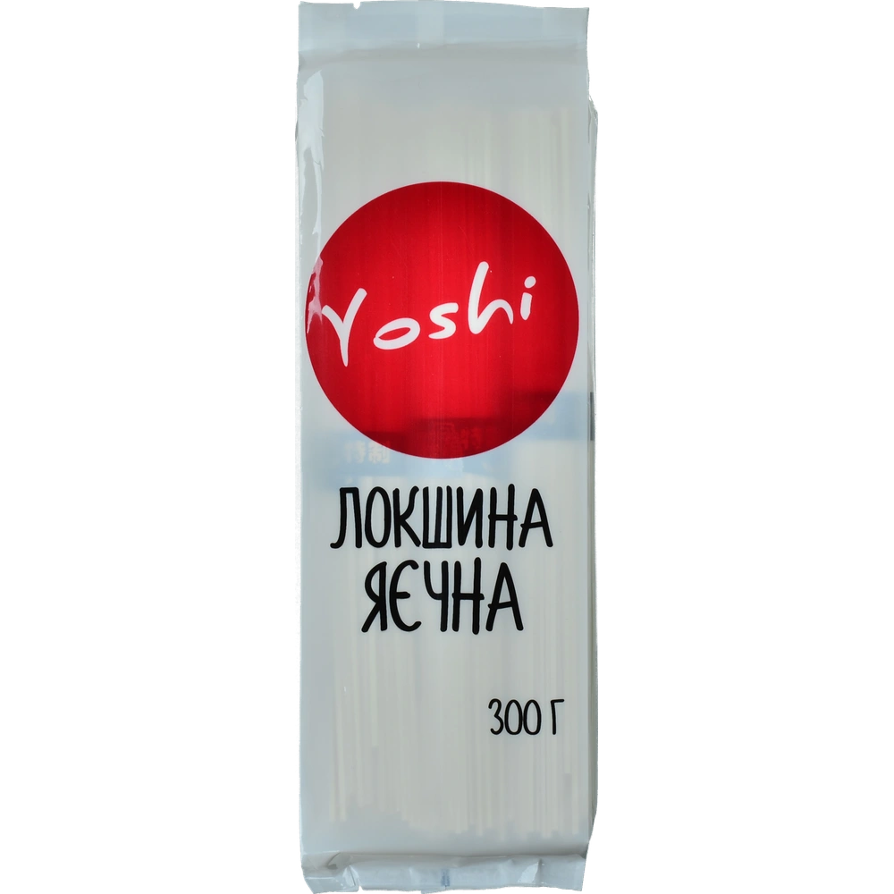 Локшина Yoshi 300г. Яєчна