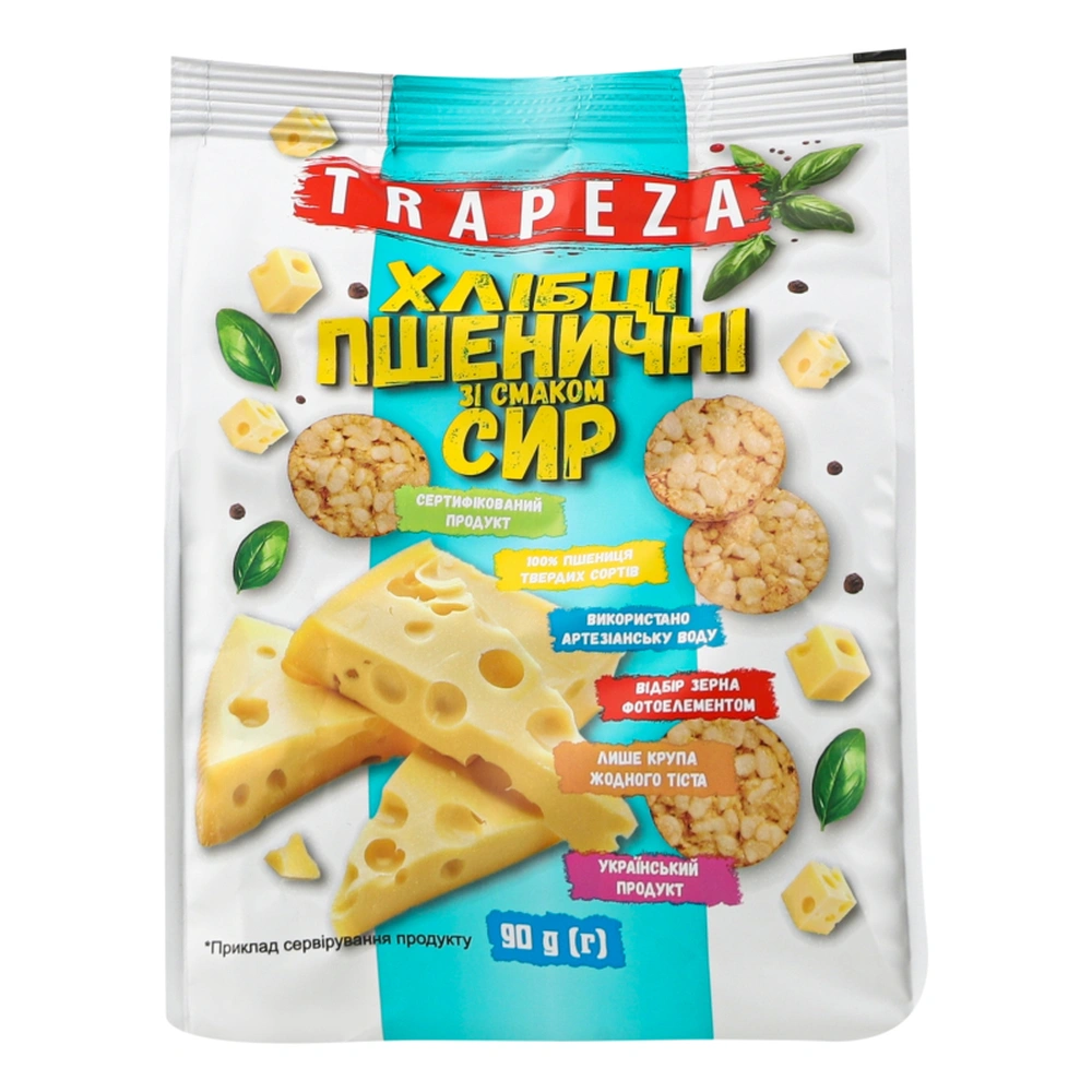 Міні-хлібці Трапеза 90г. пшеничні зі смаком сиру
