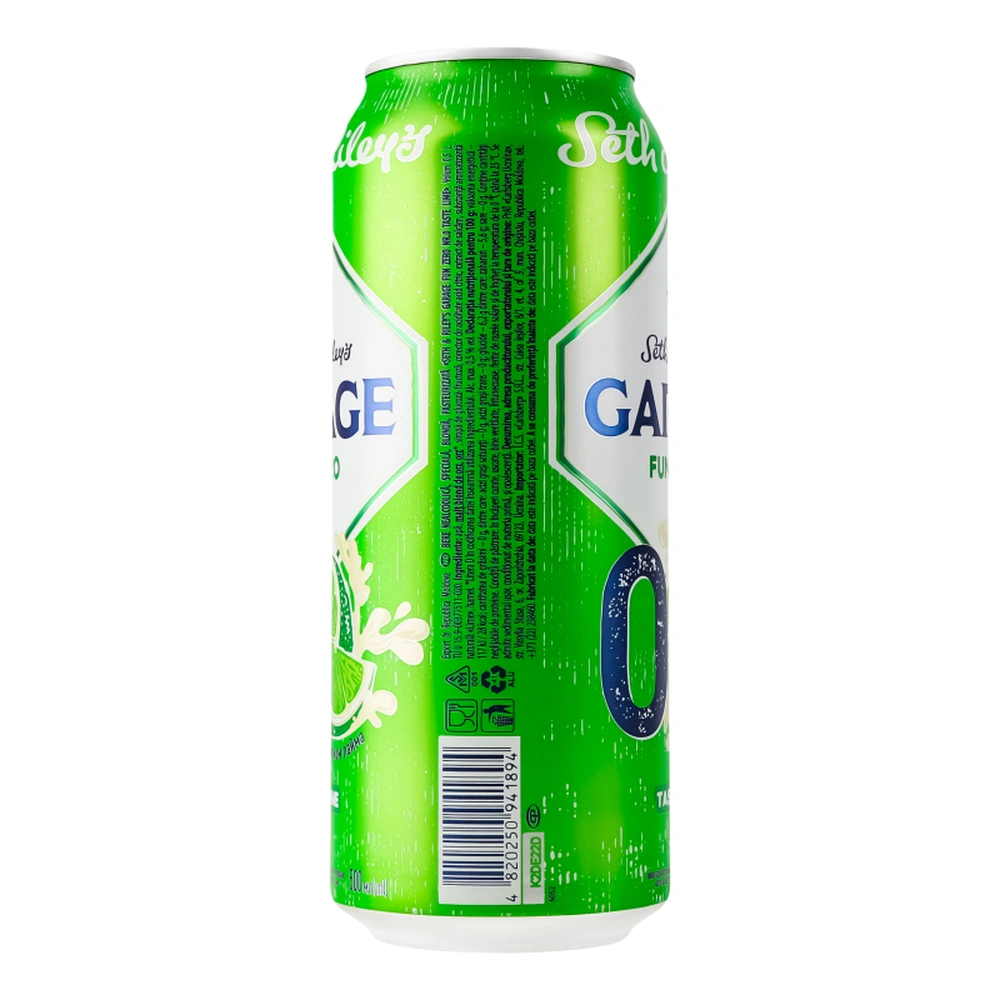 スワン&ターキー　バングルとポンポンフロート Пиво Seth and Riley's Garage 0,5 банка Lime fun zero №0