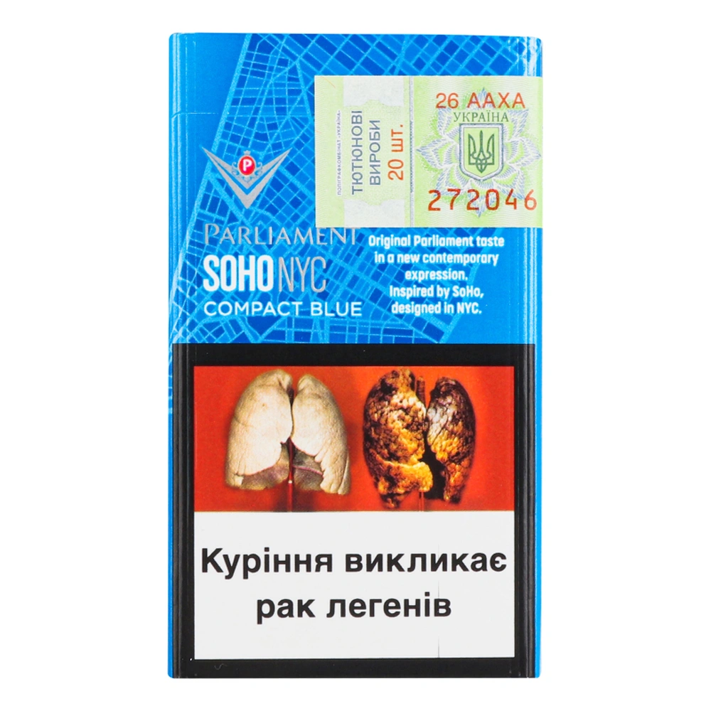 crave tobacco Crave 2500 Puff Classic Tobacco