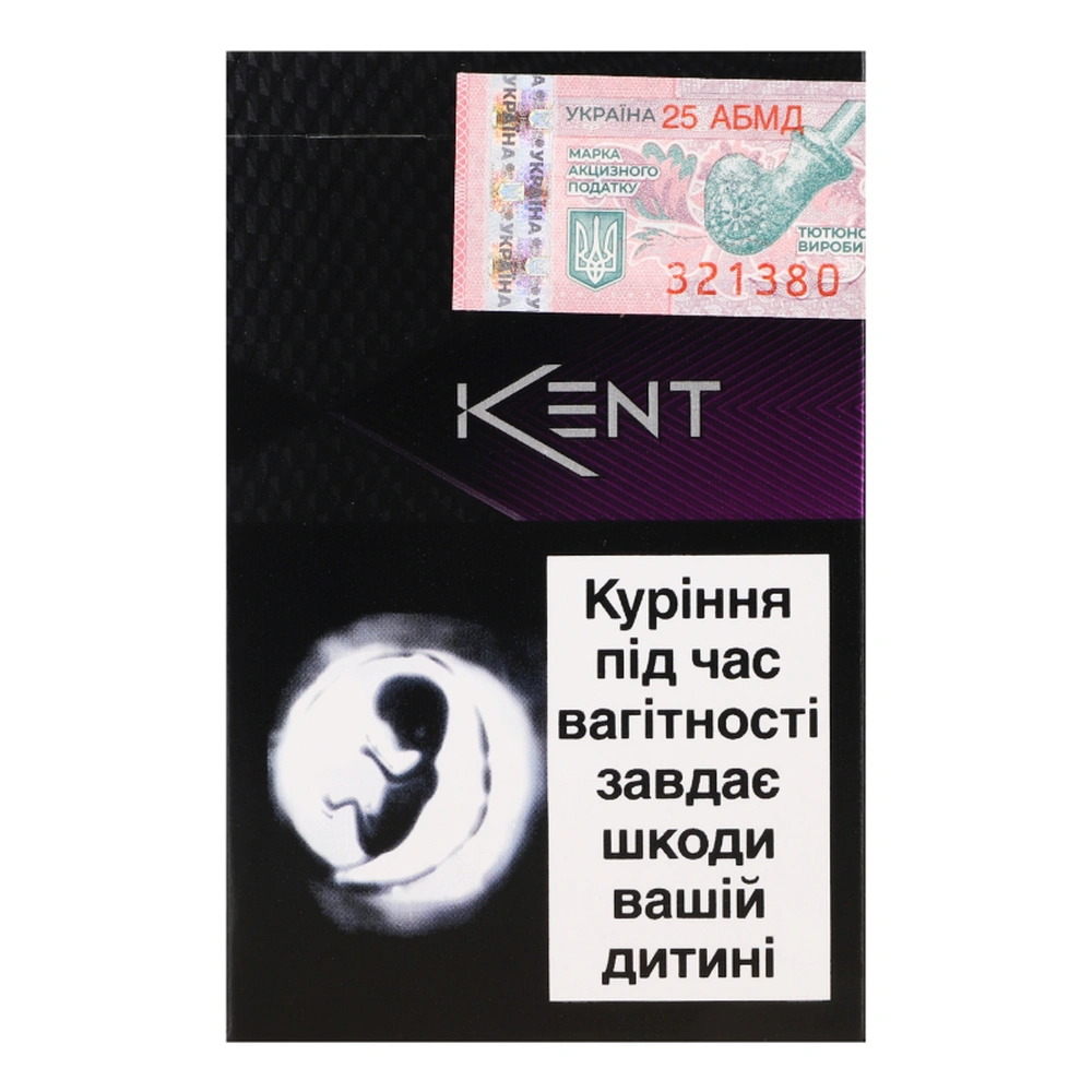 how much is rolling tobacco in portugal Updated list of prices from the tobacco shop