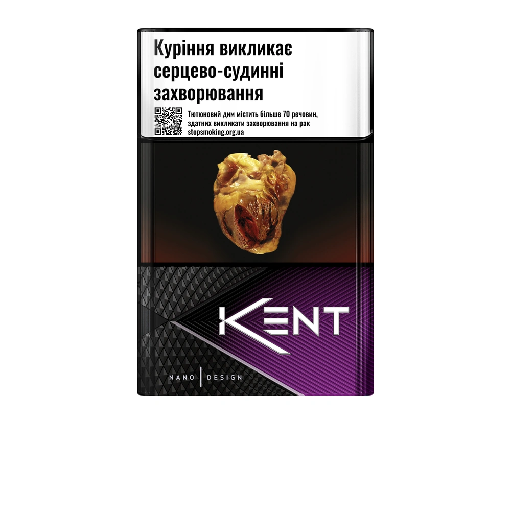 Сигарети Kent Feel Purple