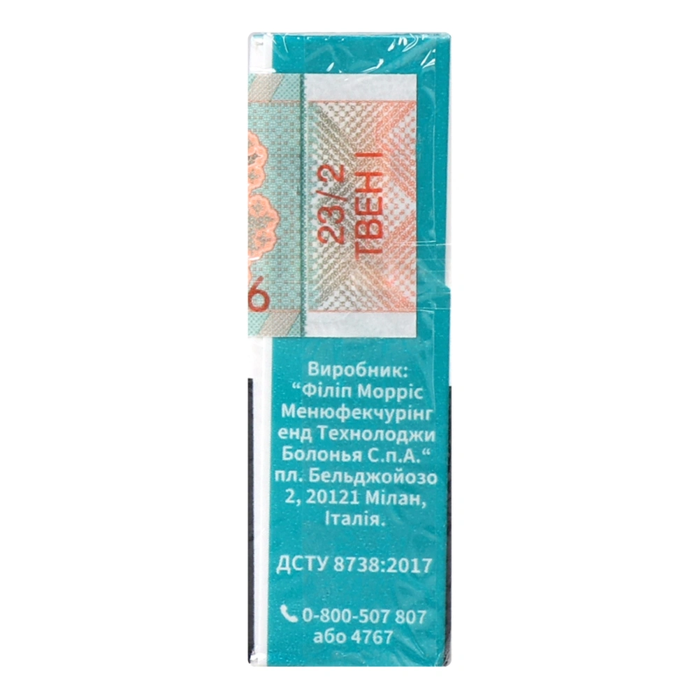 Стіки HEETS Turquoise label (ТВЕН)