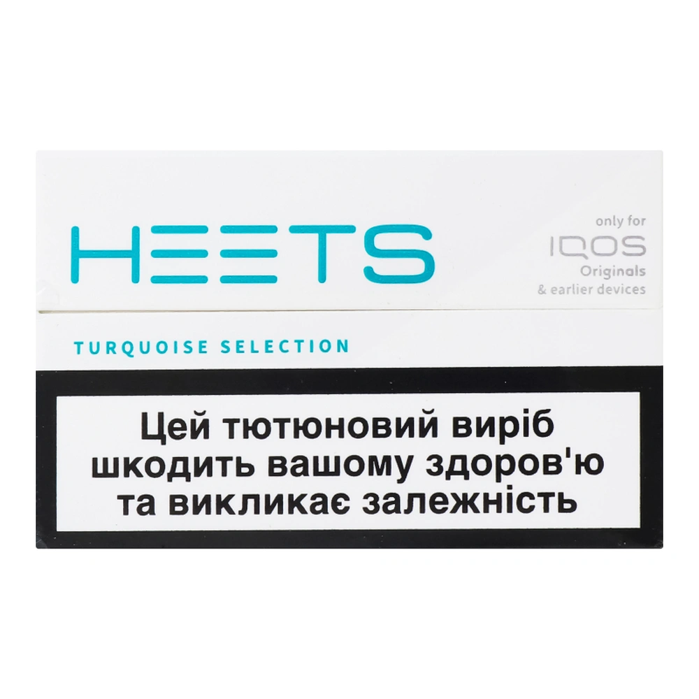 Стіки HEETS Turquoise label (ТВЕН)