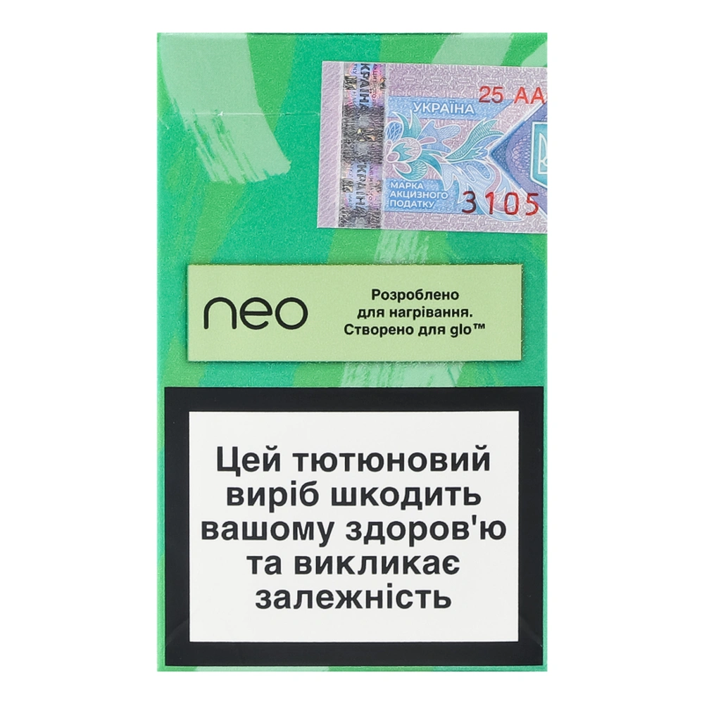 Стіки Neo Demi Green Boost Tobacco (ТВЕН)