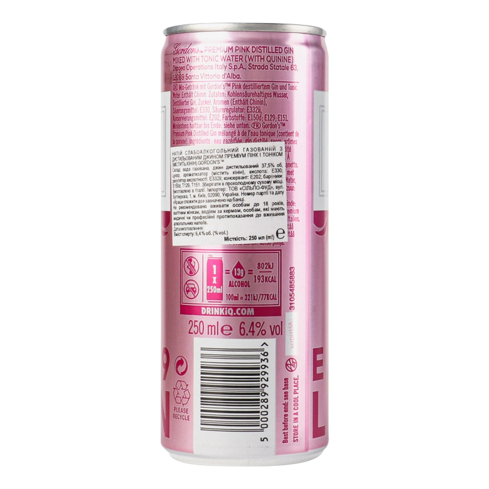 新品　Gaynor Minden 8M3SLH ピンク Напій алк. Gordon's 0,25 мл з/б Pink Gin-Tonic
