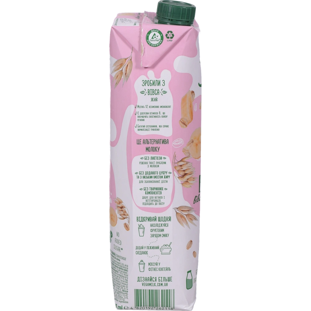 Напій вівсяний Vega Milk 0,95 л з бананом