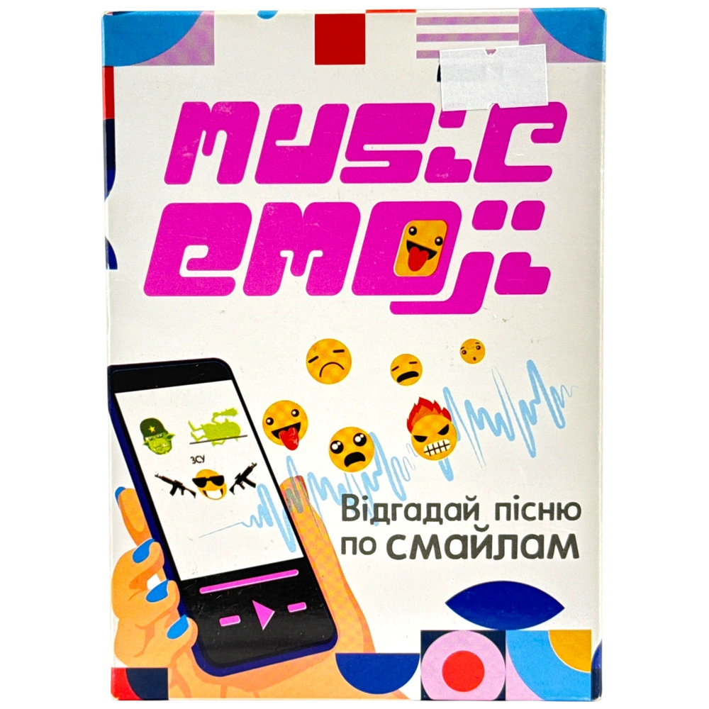 cosmic.Jazzfunk. etc….80枚セット＋おまけ Гра настільна Strateg Music Emoji 30249 розпрод.