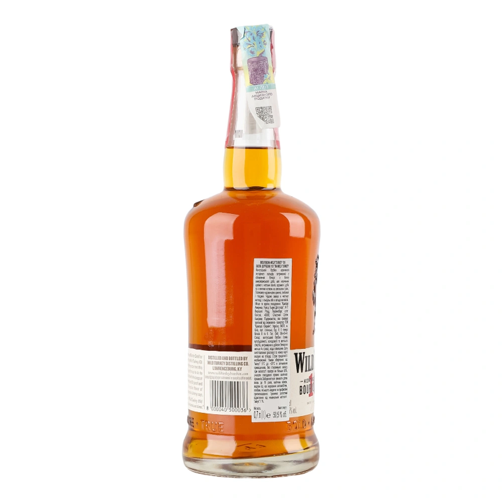 Віскі Wild Turkey 101 0,7 л
