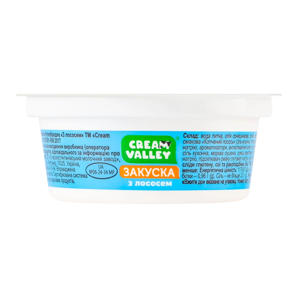 Закуска Cream Valley 85 г з лососем