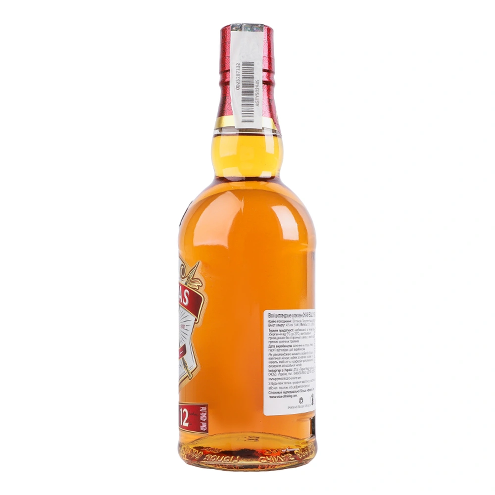 Віскі Chivas Regal 12 років 40% 0,7 л