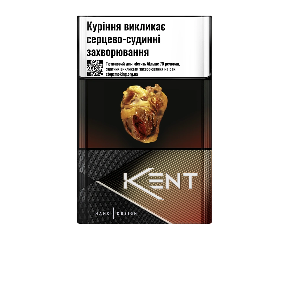 Сигарети Kent Feel Velvet