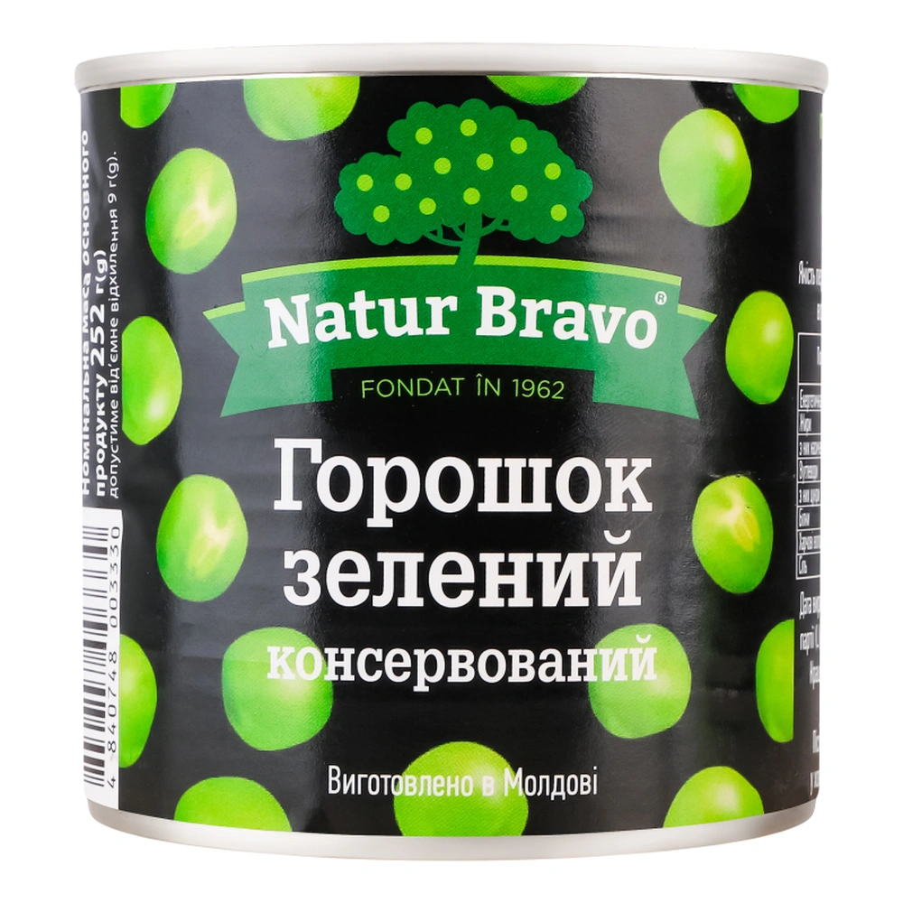 UTクリーン4袋 Конс Горошок Natur Bravo 425 мл з/б зелений (Молдова)