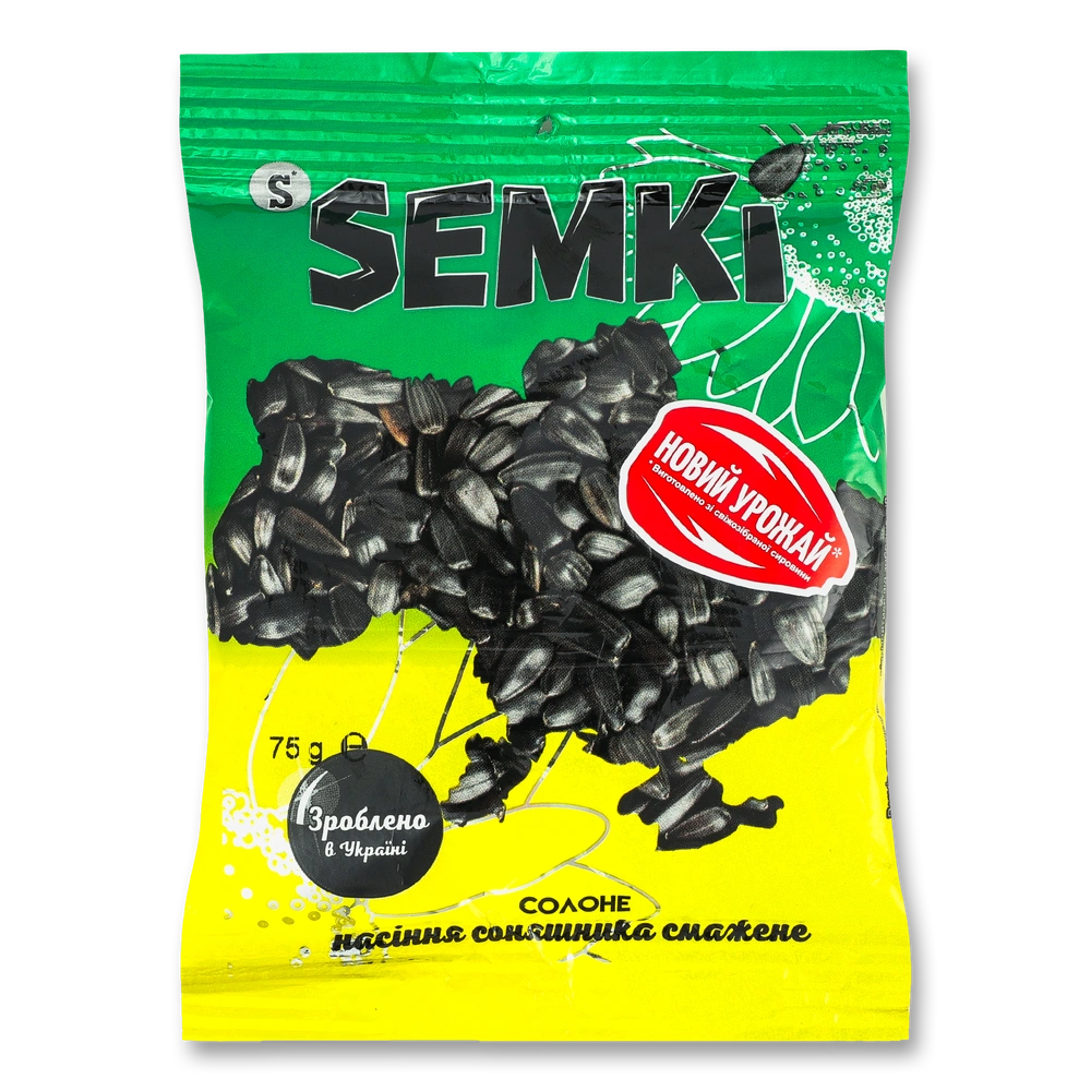 SNACK・8.375サイズ・ブラック・ミッキー デシグアル Desigual ミッキーマウススタッズミニバッグ財布 スケートボード