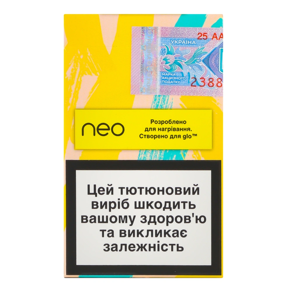Стіки Neo Demi Boost Yellow (ТВЕН)