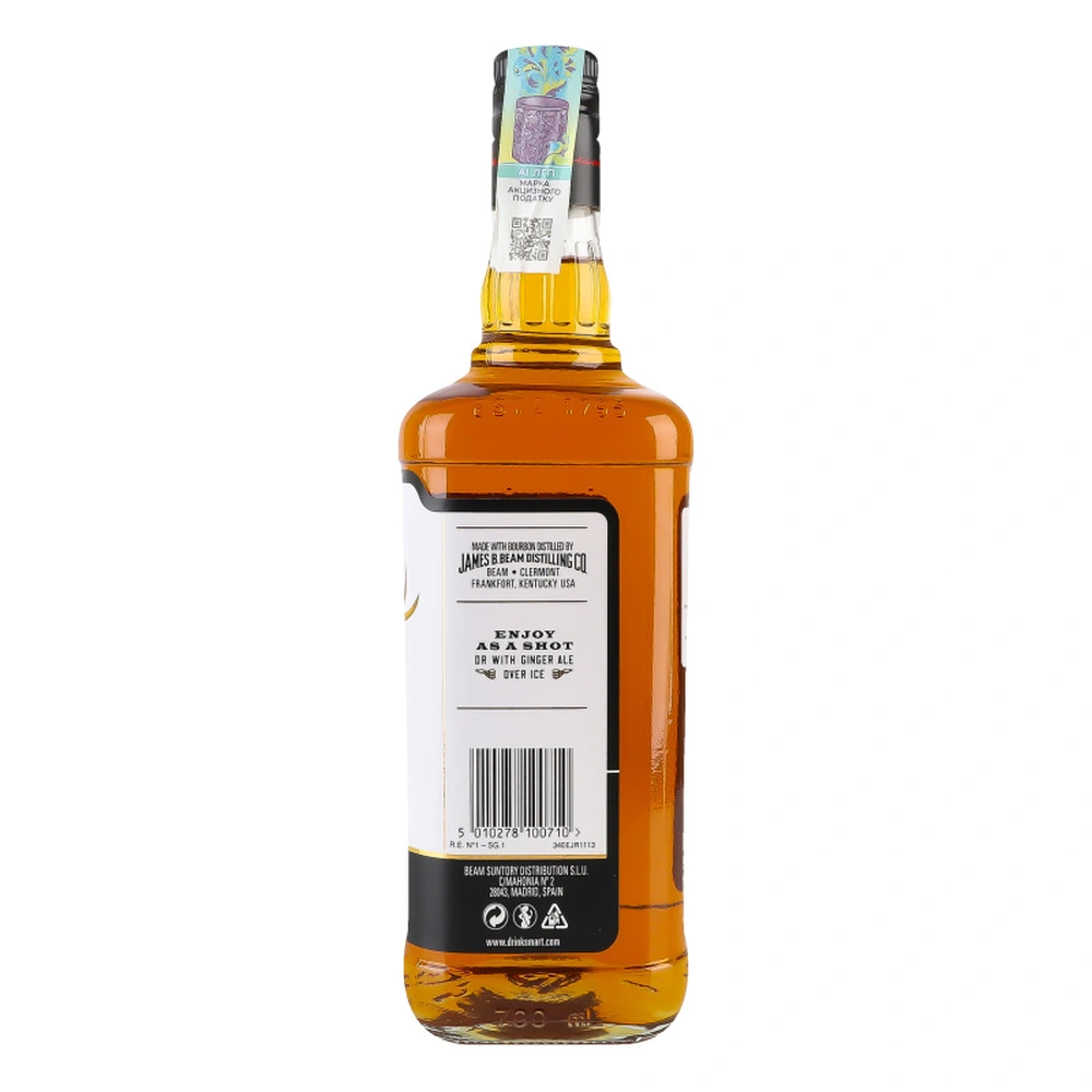 Віскі Jim Beam Red Stag Black Cherry 0,7 л