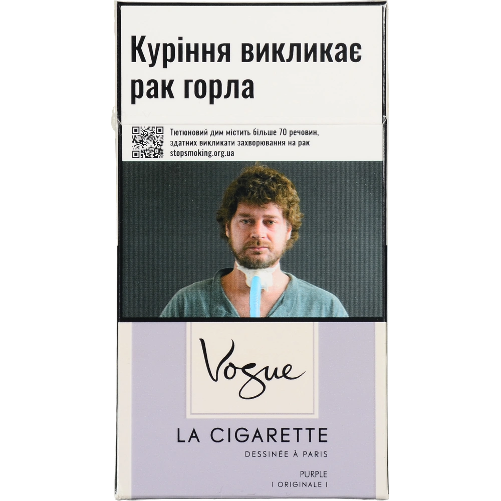 Loulou De La Falaise: A Bohemian Rhapsody | Australia