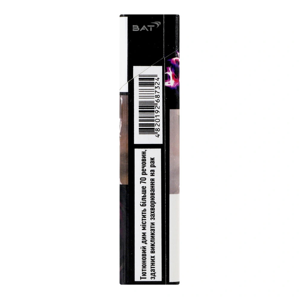 Сигарети Lucky Strike Black Series Purple